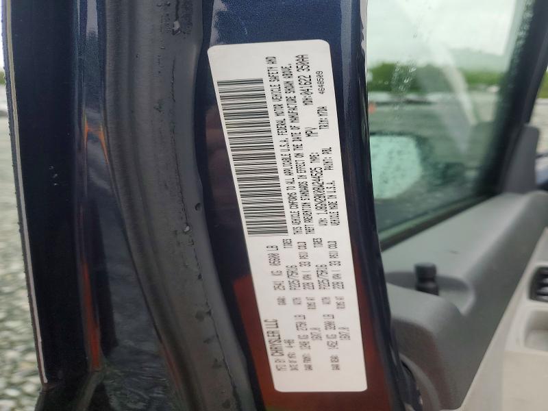 2008 Jeep Liberty მანქანა იყიდება აუქციონზე, vin: 1J8GN28K08W244525, აუქციონის ნომერი: 50906886