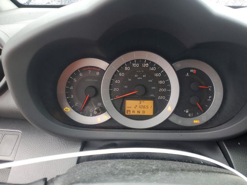 Aukcja sprzedaży 2012 Toyota Rav4, vin: 2T3RF4DV6CW259837, numer aukcji: 48419926