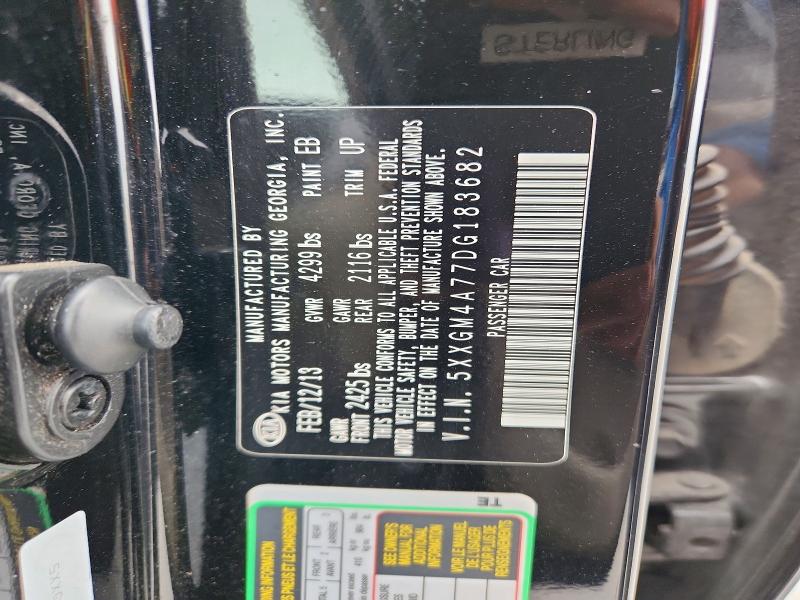 48859896 :رقم المزاد ، 5XXGM4A77DG183682 vin ، 2013 Kia Optima مزاد بيع