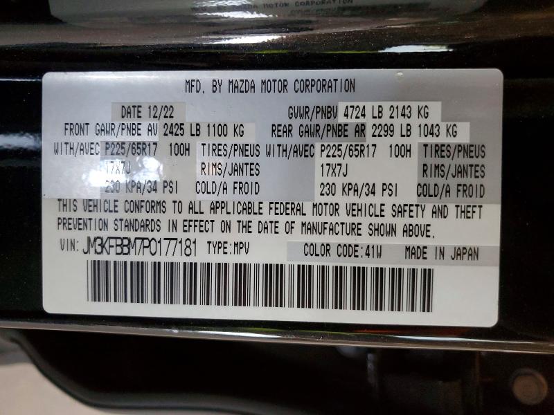 Продаж на аукціоні авто 2023 Mazda Cx-5, vin: JM3KFBBM7P0177181, номер лоту: 51658496