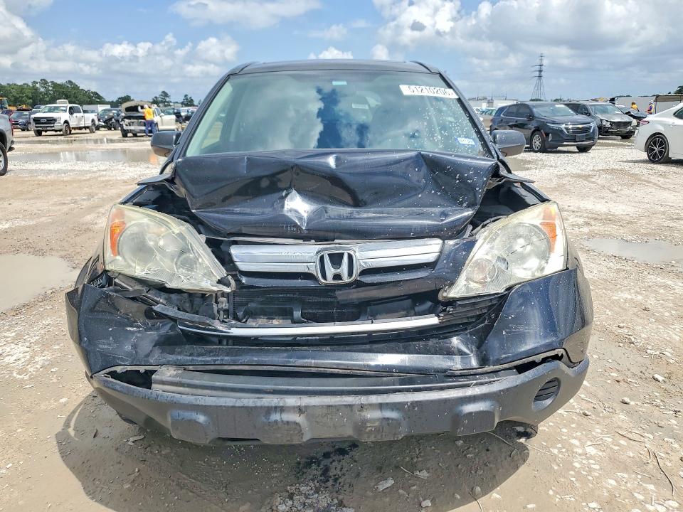 2009 Honda Cr-v მანქანა იყიდება აუქციონზე, vin: 3CZRE38549G700049, აუქციონის ნომერი: 51210206