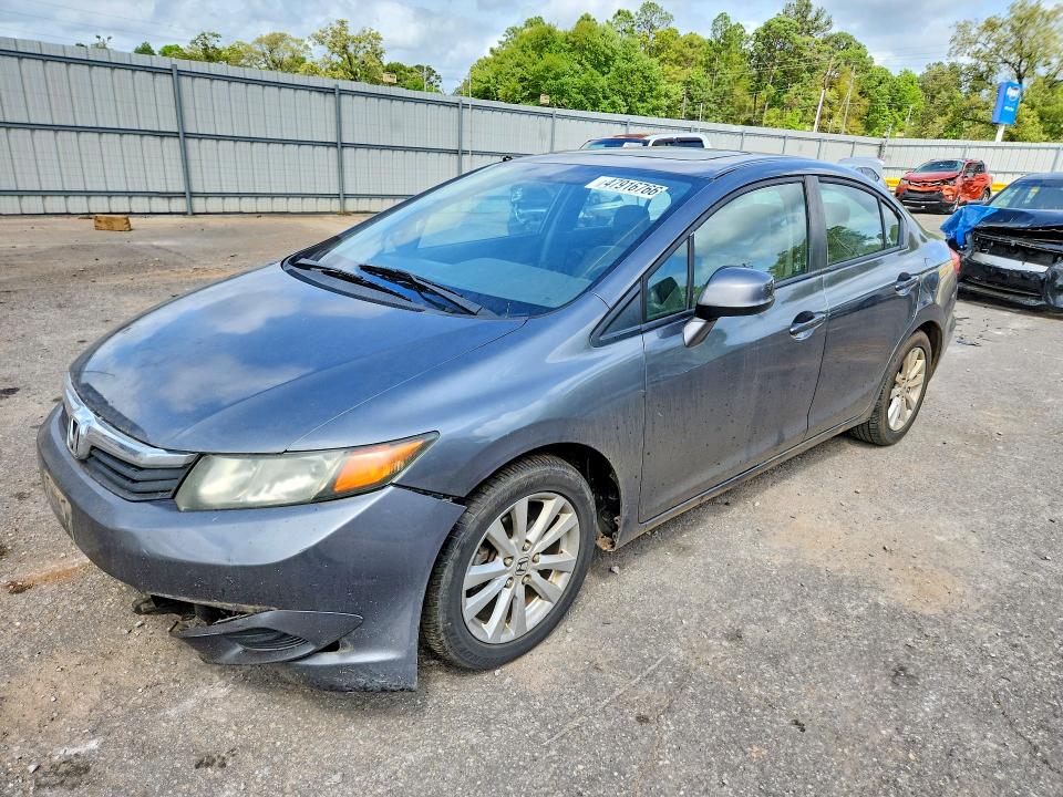 Продажа на аукционе авто 2012 Honda Civic, vin: 19XFB2F99CE000158, номер лота: 47916766