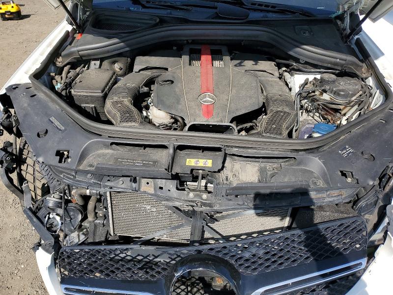2016 Mercedes-benz Gle Coupe მანქანა იყიდება აუქციონზე, vin: 4JGED6EB7GA020995, აუქციონის ნომერი: 51693096