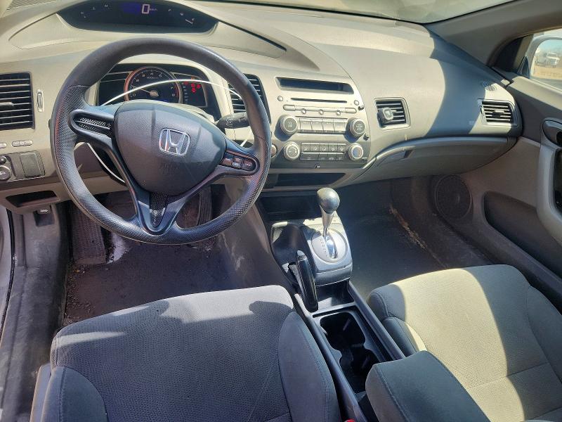 Продажа на аукционе авто 2008 Honda Civic, vin: 2HGFG12318H001590, номер лота: 48289676
