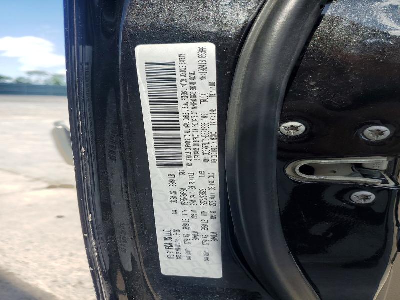 2017 Ram 1500 მანქანა იყიდება აუქციონზე, vin: 3C6RR7LT1HG564086, აუქციონის ნომერი: 51023606