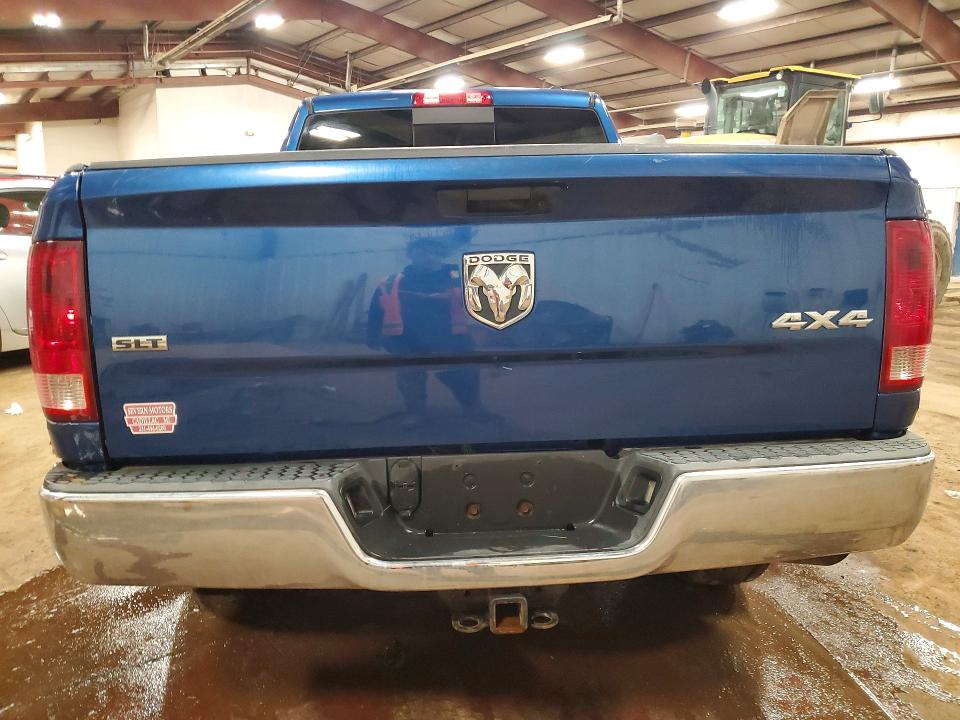 Продажа на аукционе авто 2010 Dodge Ram 1500, vin: 1D7RV1GT2AS191303, номер лота: 48246276