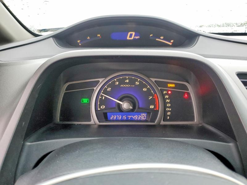 Продажа на аукционе авто 2009 Honda Civic, vin: 2HGFA16699H317522, номер лота: 50775106