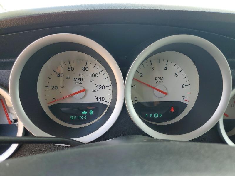 Aukcja sprzedaży 2007 Dodge Charger, vin: 2B3KA43G57H778310, numer aukcji: 50446936