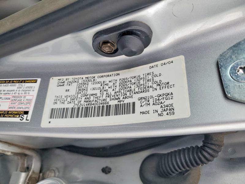 Продажа на аукционе авто 2004 Toyota 4runner, vin: JTEZU14R840034666, номер лота: 47647946