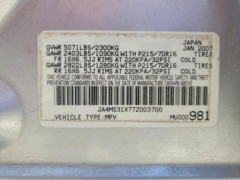 Продаж на аукціоні авто 2007 Mitsubishi Outlander, vin: JA4MS31X77Z003700, номер лоту: 48614006