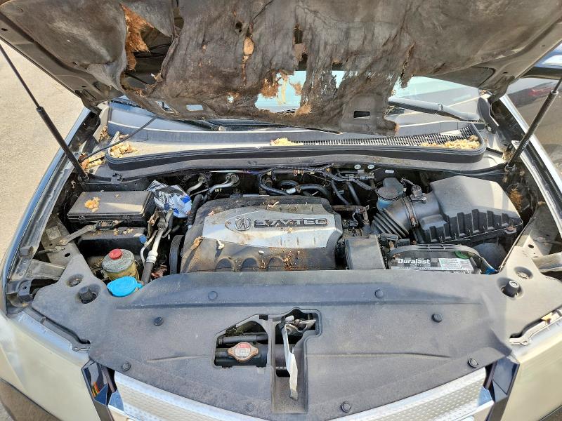 2007 Acura Mdx მანქანა იყიდება აუქციონზე, vin: 2HNYD283X7H536598, აუქციონის ნომერი: 49839146