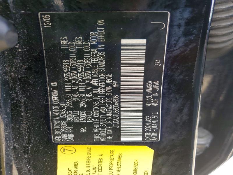 Продаж на аукціоні авто 2006 Lexus Rx, vin: JTJGA31U860064808, номер лоту: 50446216