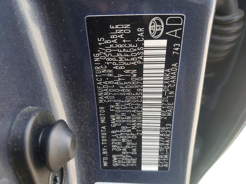 2015 Toyota Corolla მანქანა იყიდება აუქციონზე, vin: 2T1BURHE2FC359270, აუქციონის ნომერი: 50492956