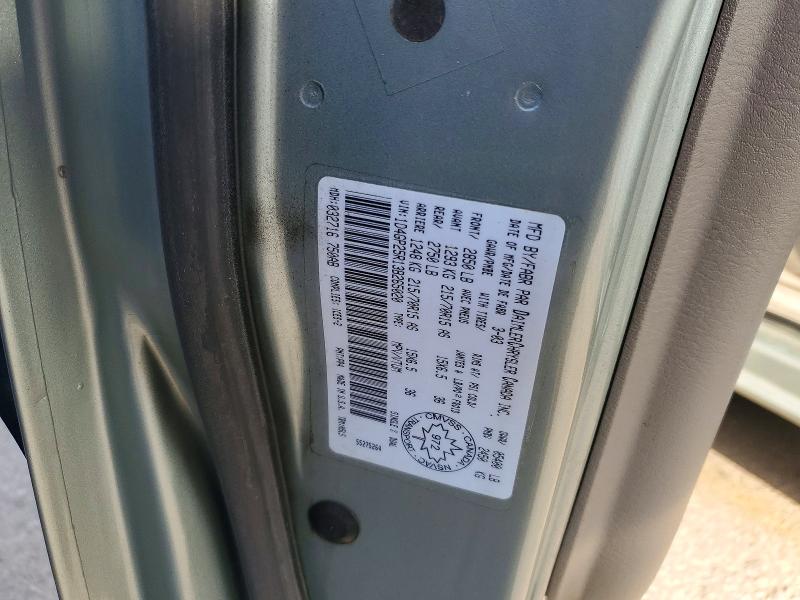 2003 Dodge Caravan მანქანა იყიდება აუქციონზე, vin: 1D4GP25R13B265020, აუქციონის ნომერი: 41886036