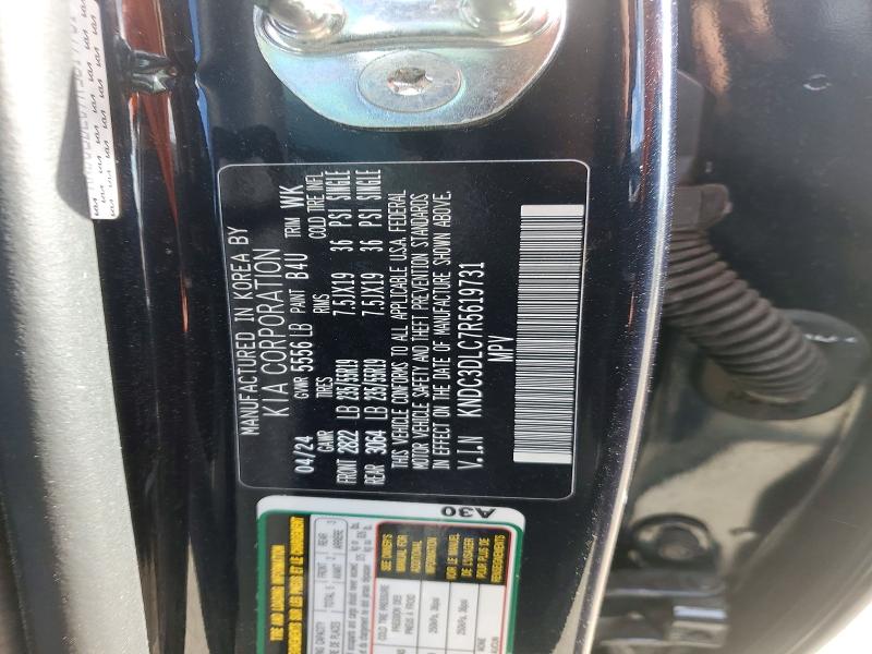 Продажа на аукционе авто 2024 Kia Ev6, vin: KNDC3DLC7R5619731, номер лота: 51703316