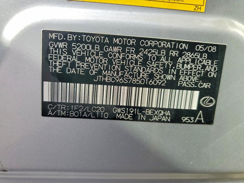 2008 Lexus Gs მანქანა იყიდება აუქციონზე, vin: JTHBC96S785016092, აუქციონის ნომერი: 49816026