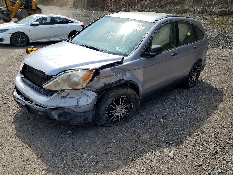 2008 Honda Cr-v მანქანა იყიდება აუქციონზე, vin: JHLRE48338C029259, აუქციონის ნომერი: 49643976