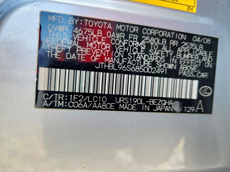 48520396 :رقم المزاد ، JTHBL96S685002491 vin ، 2008 Lexus Gs 460 مزاد بيع