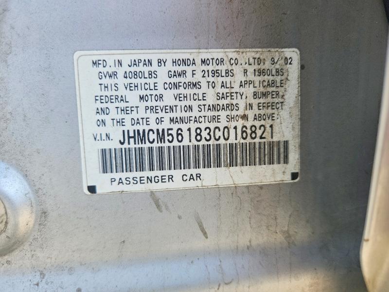 Aukcja sprzedaży 2003 Honda Accord, vin: JHMCM56183C016821, numer aukcji: 51652586