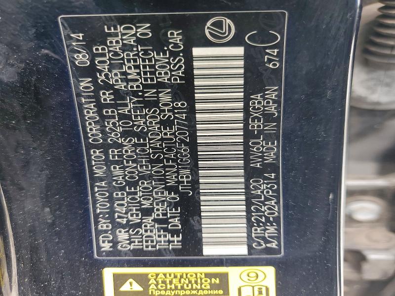 Продажа на аукционе авто 2015 Lexus Es, vin: JTHBW1GG6F2077418, номер лота: 51663446
