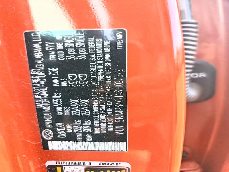 2025 Hyundai Santa Fe Hybrid მანქანა იყიდება აუქციონზე, vin: 5NMP34G14SH027572, აუქციონის ნომერი: 47836436