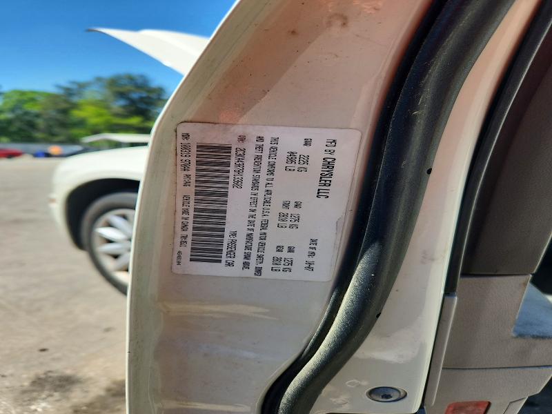 2008 Chrysler 300 მანქანა იყიდება აუქციონზე, vin: 2C3KA43R78H133602, აუქციონის ნომერი: 49221116