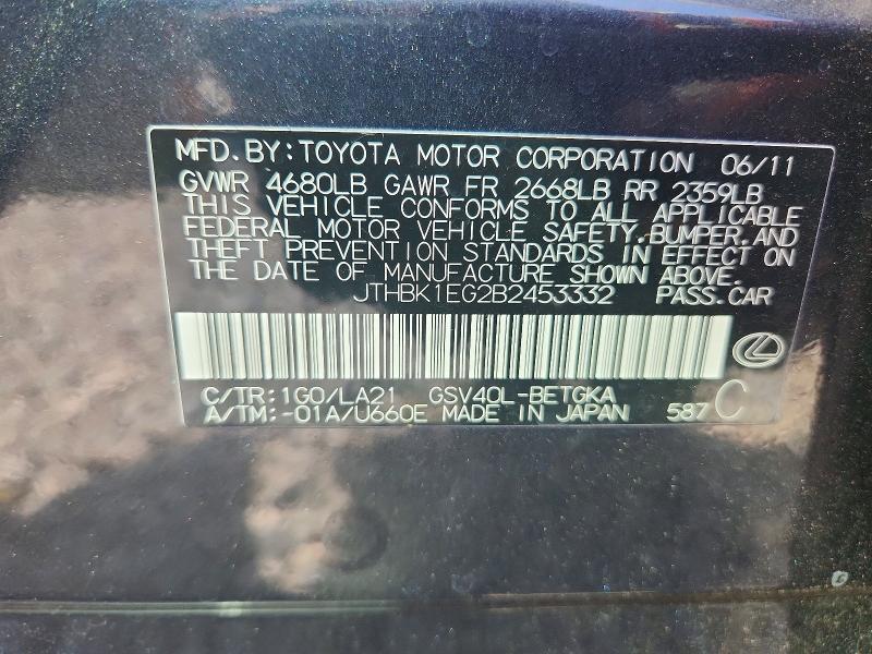 Продаж на аукціоні авто 2011 Lexus Es, vin: JTHBK1EG2B2453332, номер лоту: 50467786