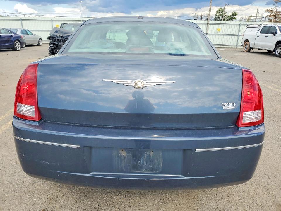 Продаж на аукціоні авто 2007 Chrysler 300, vin: 2C3KA53G17H767877, номер лоту: 48812286