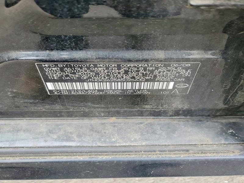 Продаж на аукціоні авто 2008 Lexus Is, vin: JTHCK262585025632, номер лоту: 51723636