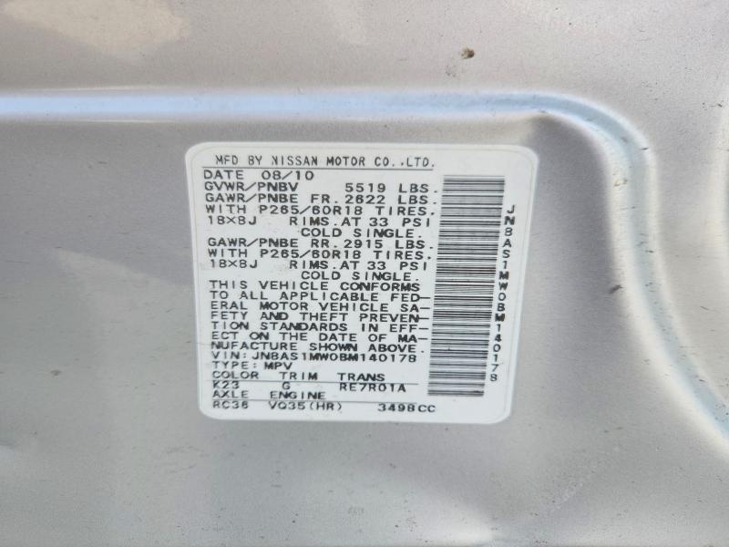 2011 Infiniti Fx35 მანქანა იყიდება აუქციონზე, vin: JN8AS1MW0BM140178, აუქციონის ნომერი: 50280676