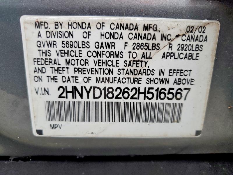 Продаж на аукціоні авто 2002 Acura Mdx, vin: 2HNYD18262H516567, номер лоту: 50363686