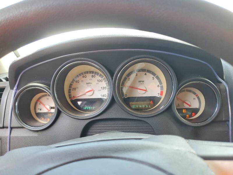 Продажа на аукционе авто 2008 Dodge Charger, vin: 2B3KA43G68H200475, номер лота: 51688316