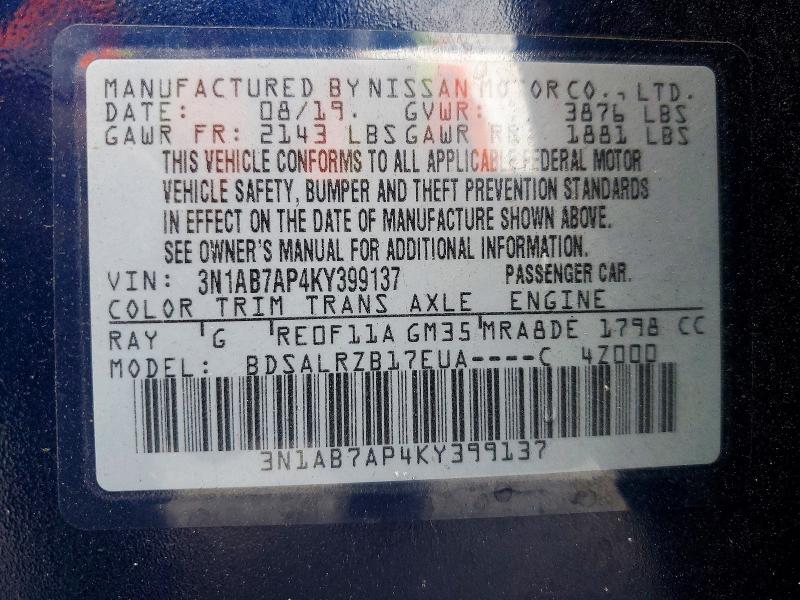 48573606 :رقم المزاد ، 3N1AB7AP4KY399137 vin ، 2019 Nissan Sentra مزاد بيع
