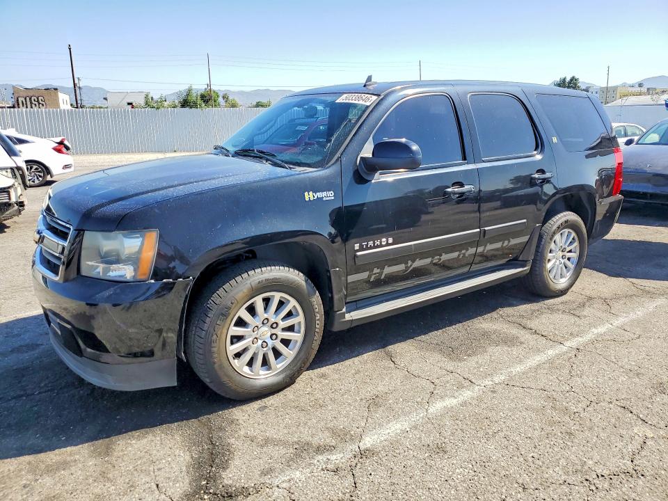 Продаж на аукціоні авто 2009 Chevrolet Tahoe, vin: 1GNFK13569R107734, номер лоту: 50338646