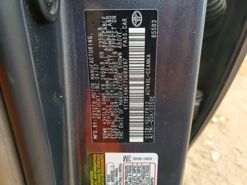 Продажа на аукционе авто 2007 Toyota Camry, vin: 4T1BE46K77U689267, номер лота: 51300736