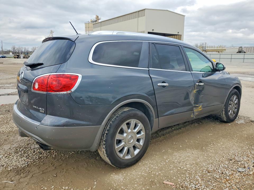Aukcja sprzedaży 2011 Buick Enclave, vin: 5GAKVBED7BJ371642, numer aukcji: 48438876