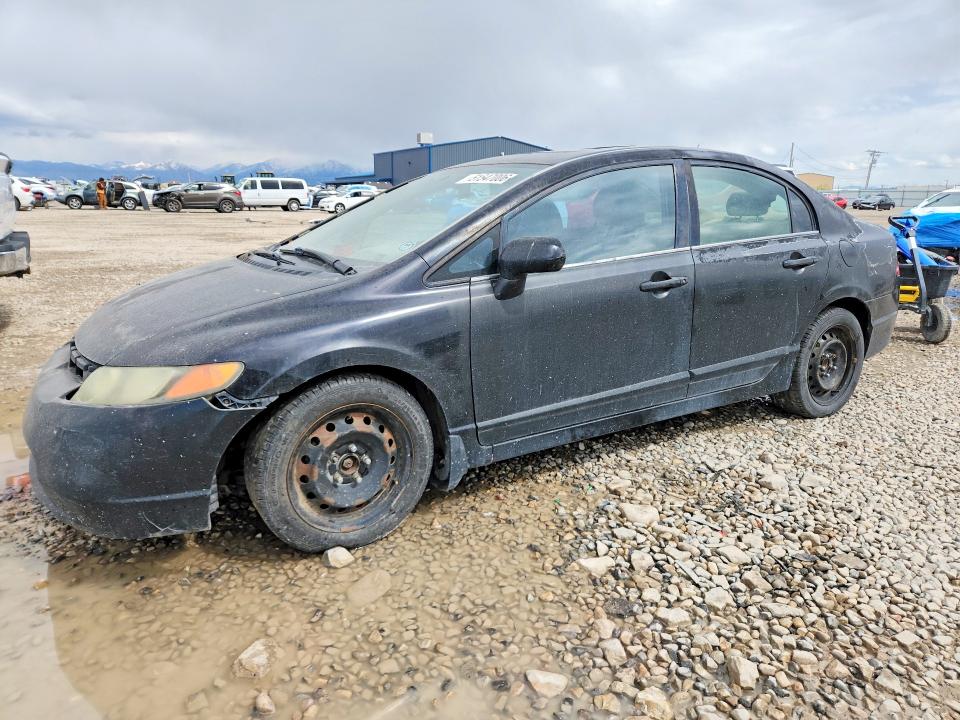 Продажа на аукционе авто 2006 Honda Civic, vin: 1HGFA16806L019635, номер лота: 51547006