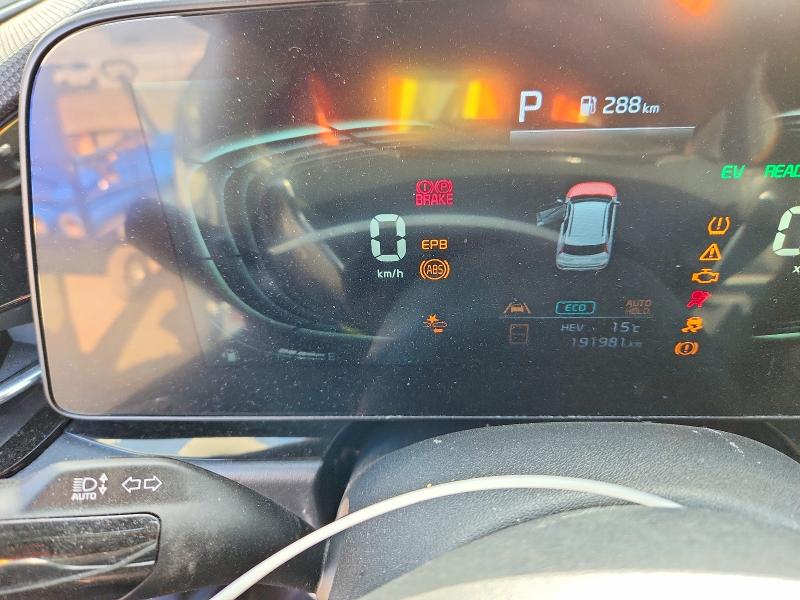 2024 Kia Niro მანქანა იყიდება აუქციონზე, vin: KNDCS3LF6R5202561, აუქციონის ნომერი: 50636776