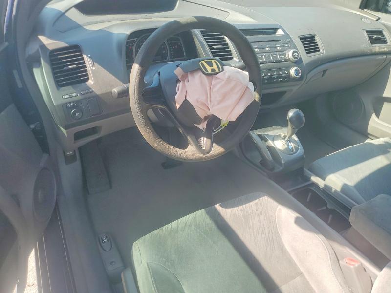 Продаж на аукціоні авто 2006 Honda Civic, vin: 2HGFG12606H524686, номер лоту: 51782376