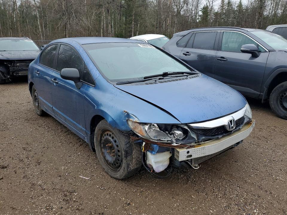 Продаж на аукціоні авто 2009 Honda Civic, vin: 2HGFA16449H029471, номер лоту: 50084166