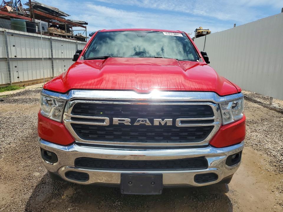 Продажа на аукционе авто 2022 Ram 1500, vin: 1C6RREBGXNN328886, номер лота: 50359126