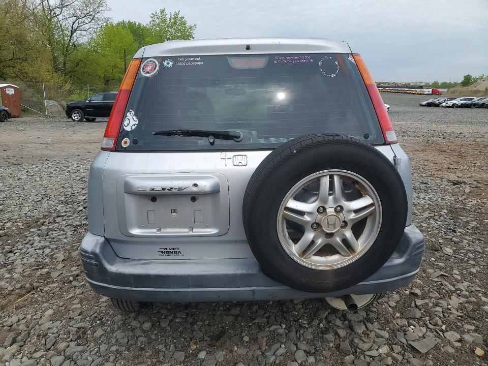 2001 Honda Cr-v მანქანა იყიდება აუქციონზე, vin: JHLRD28471S021113, აუქციონის ნომერი: 51747106