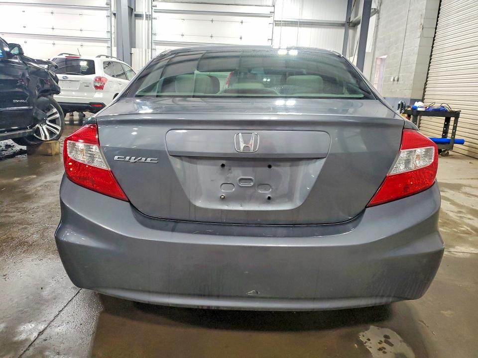 Продажа на аукционе авто 2012 Honda Civic, vin: 19XFB2F80CE015767, номер лота: 50180946