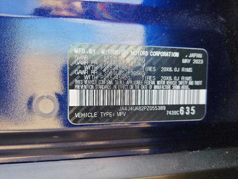Продаж на аукціоні авто 2023 Mitsubishi Outlander, vin: JA4J4UA82PZ055389, номер лоту: 50977536