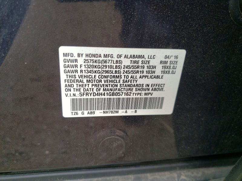 Продажа на аукционе авто 2016 Acura Mdx, vin: 5FRYD4H41GB057162, номер лота: 50000506