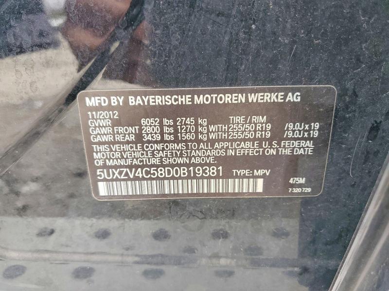 2013 Bmw X5 მანქანა იყიდება აუქციონზე, vin: 5UXZV4C58D0B19381, აუქციონის ნომერი: 49643676