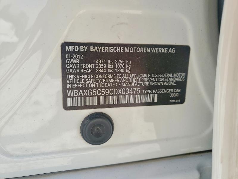 Продажа на аукционе авто 2012 Bmw 528, vin: WBAXG5C59CDX03475, номер лота: 48602876