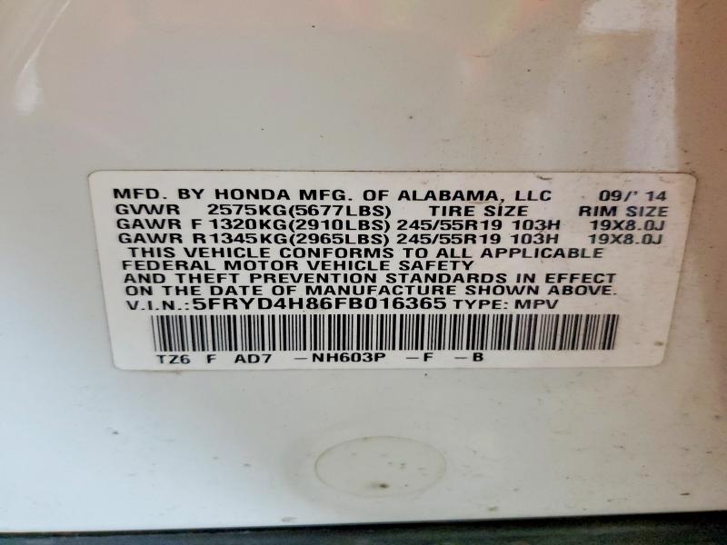 50992066 :رقم المزاد ، 5FRYD4H86FB016365 vin ، 2015 Acura Mdx مزاد بيع