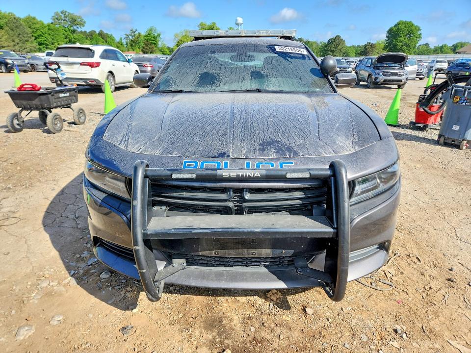 Aukcja sprzedaży 2021 Dodge Charger, vin: 2C3CDXAT3MH666262, numer aukcji: 50218806
