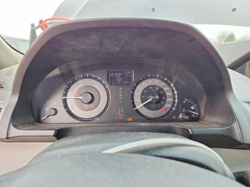 2011 Honda Odyssey მანქანა იყიდება აუქციონზე, vin: 5FNRL5H44BB505093, აუქციონის ნომერი: 48628256